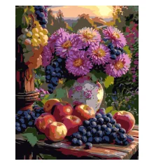 Картина по номерам Розовые цветы с фруктами 40Х50 (VG021) купить в интернет магазине подарков ПраздникШоп