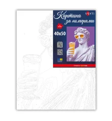 Картина по номерам SANTI Греческий бог 40х50 см купить в интернет магазине подарков ПраздникШоп