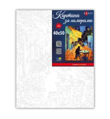 Картина по номерам SANTI Ван Кот 40х50 см купить в интернет магазине подарков ПраздникШоп