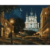 Картина по номерам SANTI Киев в ночи 40х50 см LED подсветка