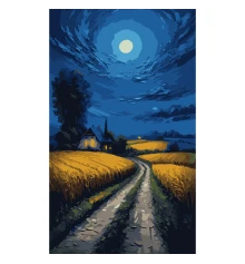 Картина по номерам SANTI Украинские степи 30х50 см LED подсветка купить в интернет магазине подарков ПраздникШоп