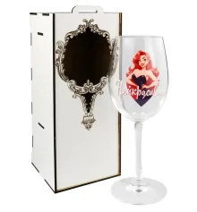 Набор Бокал винный + коробка «Самая красивая» 360 мл купить в интернет магазине подарков ПраздникШоп
