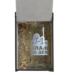 Набір келих для пива + коробка "Плани на день" 500мл купить в интернет магазине подарков ПраздникШоп