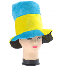 Шляпа "Жовто-блакитна" купить в интернет магазине подарков ПраздникШоп