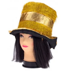 Шляпа "Золотой колпак" купить в интернет магазине подарков ПраздникШоп