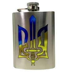 Фляга нержавіюча з наклейкою Тризуб - Меч 200 мл купить в интернет магазине подарков ПраздникШоп