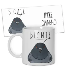 Набір Голуб Валера + чашка "Бісите" купить в интернет магазине подарков ПраздникШоп