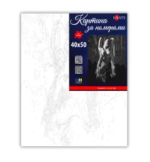 Картина по номерам SANTI Он и Она купить в интернет магазине подарков ПраздникШоп