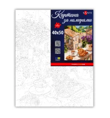 Картина по номерам SANTI Французский завтрак 40х50 см купить в интернет магазине подарков ПраздникШоп