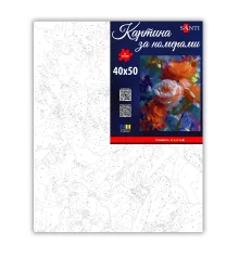 Картина по номерам SANTI Весенний букет 40х50 см купить в интернет магазине подарков ПраздникШоп