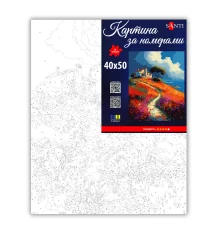 Картина по номерам SANTI Итальянская вилла 40х50 см купить в интернет магазине подарков ПраздникШоп
