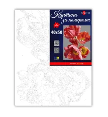 Картина по номерам SANTI Розовые тюльпаны 40х50 см купить в интернет магазине подарков ПраздникШоп