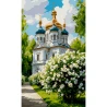 Картина за номерами SANTI Храм навесні 30х50 см