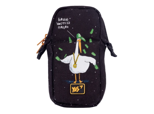 Пенал-подставка YES PM-M4 Гусь купить в интернет магазине подарков ПраздникШоп