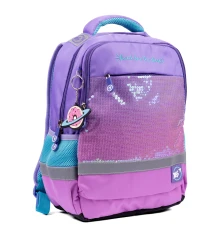 Рюкзак школьный YES S-52 Ergo Cosmos купить в интернет магазине подарков ПраздникШоп