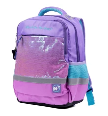 Рюкзак школьный YES S-52 Ergo Cosmos купить в интернет магазине подарков ПраздникШоп