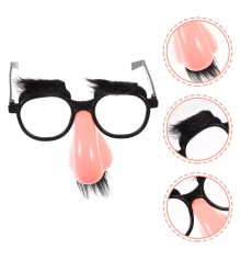 Очки смешные Грузин купить в интернет магазине подарков ПраздникШоп