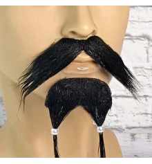 Усы и борода Пирата купить в интернет магазине подарков ПраздникШоп