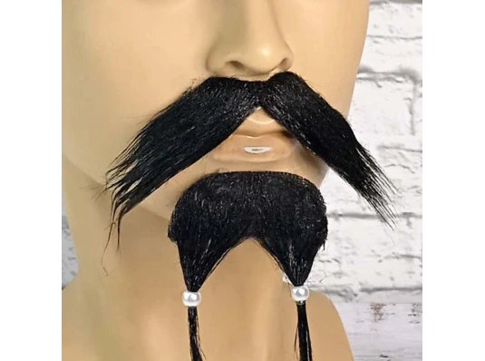 Усы и борода Пирата купить в интернет магазине подарков ПраздникШоп