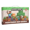 Набір канцелярії Yes Подарунковий набір школяра Minecraft