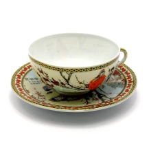 Чашка+блюдце фарфор (150 мл) (SBS102) «Девушки с сакурой» (h-4.5 см купить в интернет магазине подарков ПраздникШоп