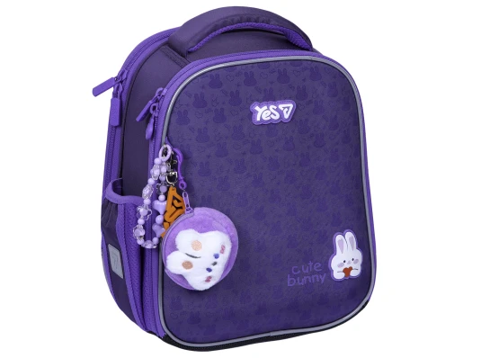 Рюкзак школьный каркасный Yes Cute Bunny H-100S купить в интернет магазине подарков ПраздникШоп