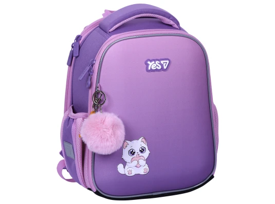 Рюкзак школьный каркасный Yes Kitty in Dream H-100S купить в интернет магазине подарков ПраздникШоп
