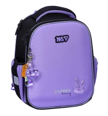 Рюкзак школьный каркасный Yes Shiny Bunny H-100S купить в интернет магазине подарков ПраздникШоп
