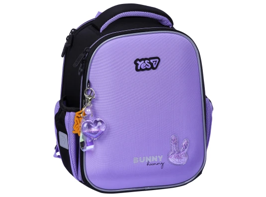 Рюкзак школьный каркасный Yes Shiny Bunny H-100S купить в интернет магазине подарков ПраздникШоп