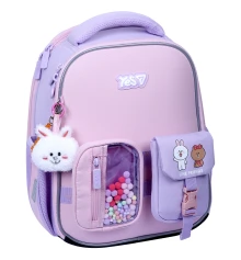 Рюкзак школьный каркасный Yes Line Friends Always Together H-100S купить в интернет магазине подарков ПраздникШоп