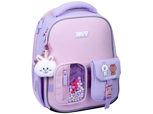 Рюкзак школьный каркасный Yes Line Friends Always Together H-100S купить в интернет магазине подарков ПраздникШоп