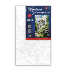 Картина по номерам SANTI Храм весной 30х50 см купить в интернет магазине подарков ПраздникШоп