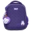 Рюкзак школьный каркасный Yes Cute Bunny H-100S купить в интернет магазине подарков ПраздникШоп