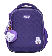 Рюкзак школьный каркасный Yes Cute Bunny H-100S купить в интернет магазине подарков ПраздникШоп