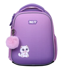 Рюкзак школьный каркасный Yes Kitty in Dream H-100S купить в интернет магазине подарков ПраздникШоп