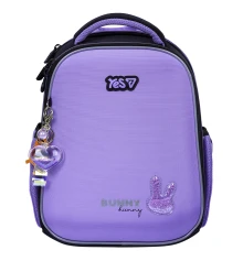 Рюкзак школьный каркасный Yes Shiny Bunny H-100S купить в интернет магазине подарков ПраздникШоп