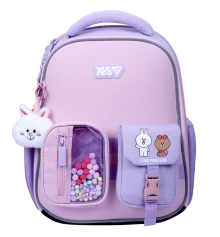Рюкзак школьный каркасный Yes Line Friends Always Together H-100S купить в интернет магазине подарков ПраздникШоп