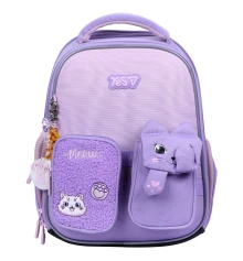 Рюкзак школьный каркасный Yes Little Kitty H-100S купить в интернет магазине подарков ПраздникШоп