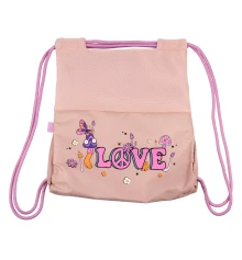 Сумка-рюкзак YES SB-12 Just Chill купить в интернет магазине подарков ПраздникШоп