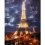 Картина по номерам Огни Парижа на черном фоне 40х50 (AH1321) купить в интернет магазине подарков ПраздникШоп