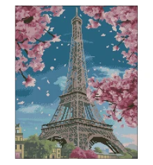 Алмазная картина Эйфилевая башня 40х50 (FZ4050-06) купить в интернет магазине подарков ПраздникШоп