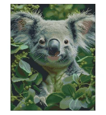Алмазная картина Счастливая коала 40х50 (FZ4050-10) купить в интернет магазине подарков ПраздникШоп