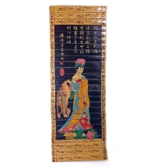 Панно бамбуковое «Девушка в желтом» (24×65 см) купить в интернет магазине подарков ПраздникШоп