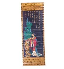 Панно бамбуковое «Девушка в красном» (24×65 см) купить в интернет магазине подарков ПраздникШоп