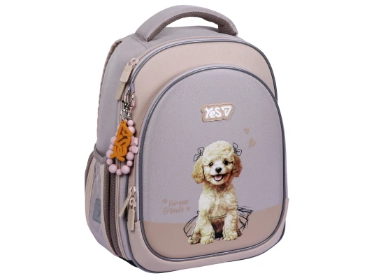 Рюкзак школьный полукаркасный Yes My Puppy S-109S купить в интернет магазине подарков ПраздникШоп