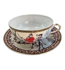 Чашка+блюдце фарфор (210 мл) (SBS102) «Девушки с сакурой» (h-4.5 см купить в интернет магазине подарков ПраздникШоп
