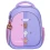 Рюкзак школьный полукаркасный Yes Line Friends Always Together S-109S купить в интернет магазине подарков ПраздникШоп