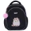 Рюкзак школьный полукаркасный Yes Pusheen S-109S купить в интернет магазине подарков ПраздникШоп