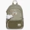 Рюкзак Yes Miffy Softness TS-113M купить в интернет магазине подарков ПраздникШоп