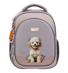 Рюкзак школьный полукаркасный Yes My Puppy S-109S купить в интернет магазине подарков ПраздникШоп